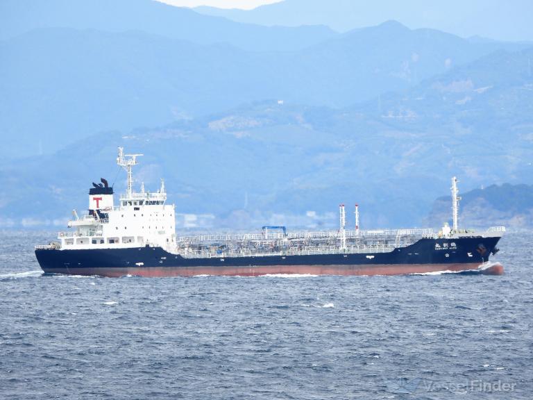kakusho maru (Oil Products Tanker) - IMO 9699971, MMSI 431005242, Call Sign JD3660 under the flag of Japan