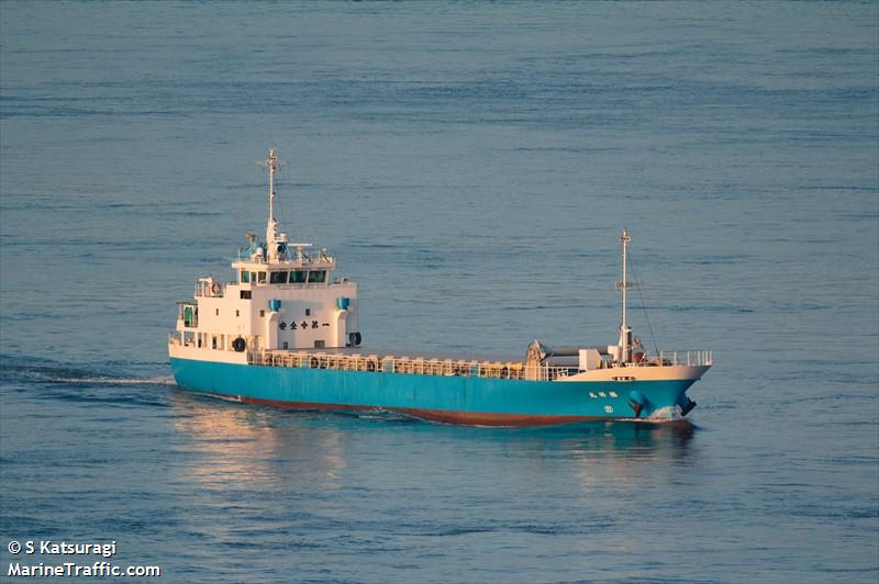 fukusho maru (General Cargo Ship) - IMO 9711389, MMSI 431005547, Call Sign JD3727 under the flag of Japan