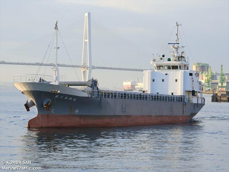 kyowamaru no.2 (General Cargo Ship) - IMO 9806653, MMSI 431008518, Call Sign JD4095 under the flag of Japan