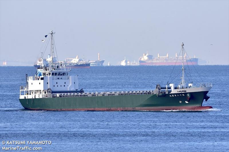 dai 18seiunmaru (General Cargo Ship) - IMO 9838319, MMSI 431011092, Call Sign JD4363 under the flag of Japan