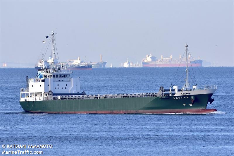 dai 18seiunmaru (General Cargo Ship) - IMO 9838319, MMSI 431011092, Call Sign JD4363 under the flag of Japan