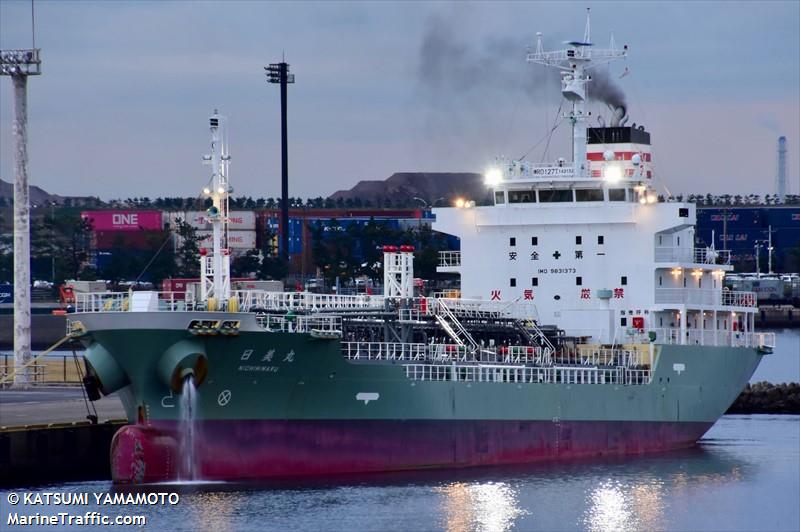 nichimi maru (Oil Products Tanker) - IMO 9831373, MMSI 431011093, Call Sign JD4305 under the flag of Japan