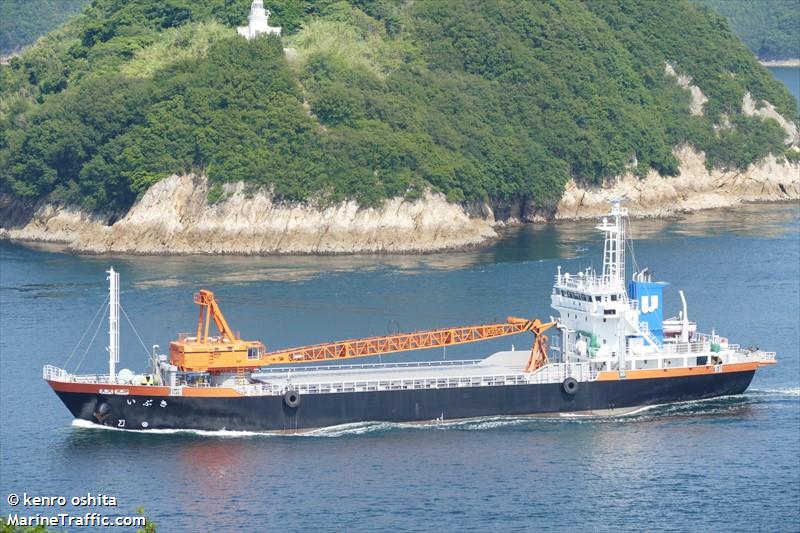 ibuki (General Cargo Ship) - IMO 9893462, MMSI 431015559, Call Sign JD4840 under the flag of Japan
