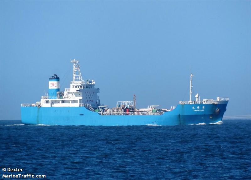 kayohmaru (LPG Tanker) - IMO 8704248, MMSI 431400908, Call Sign JG4722 under the flag of Japan