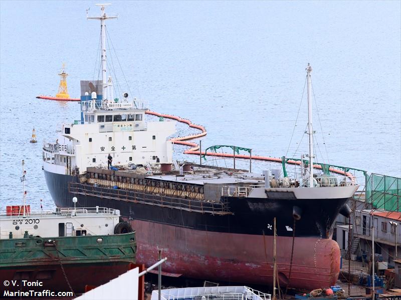 sechang venus (Limestone Carrier) - IMO 9414553, MMSI 440139410, Call Sign 200024 under the flag of Korea