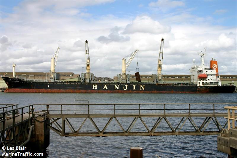 jonghap no.52 (Container Ship) - IMO 9740706, MMSI 440223000, Call Sign D7ND under the flag of Korea