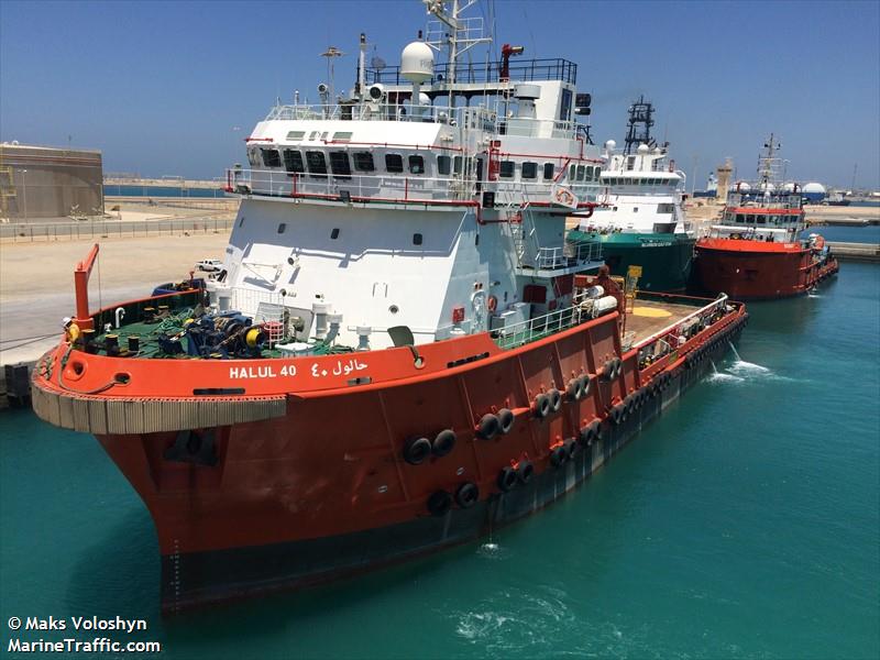 halul 40 (Offshore Tug/Supply Ship) - IMO 9444601, MMSI 466049000, Call Sign A7NZ under the flag of Qatar