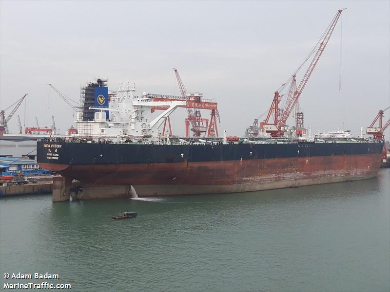 new victory (Crude Oil Tanker) - IMO 9708502, MMSI 477023700, Call Sign VRQM4 under the flag of Hong Kong