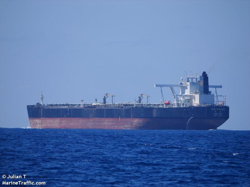 new dragon (Crude Oil Tanker) - IMO 9379715, MMSI 477127300, Call Sign VRNV8 under the flag of Hong Kong