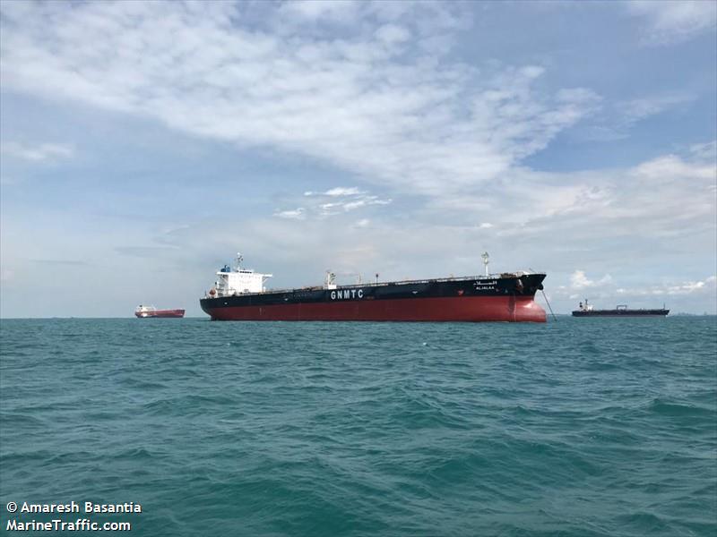 mt aljalaa (Crude Oil Tanker) - IMO 9343338, MMSI 477232300, Call Sign VRSD8 under the flag of Hong Kong