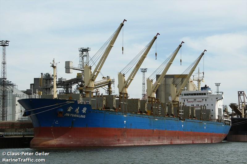 jin yuan ling (Bulk Carrier) - IMO 9487081, MMSI 477387400, Call Sign VRHL8 under the flag of Hong Kong