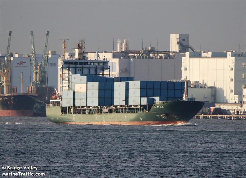 a keiga (Container Ship) - IMO 9385453, MMSI 477630400, Call Sign VRTQ3 under the flag of Hong Kong