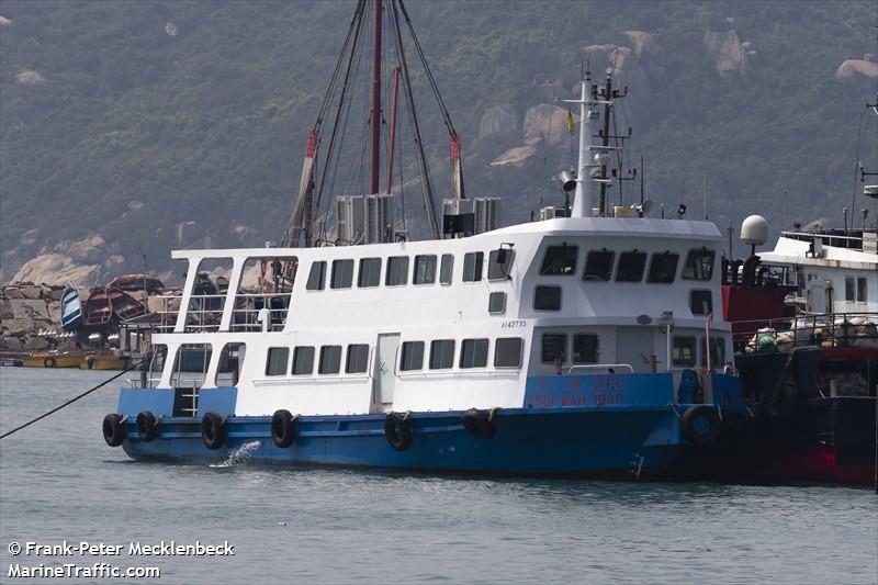 tsui wah 213 (Passenger ship) - IMO , MMSI 477995974, Call Sign VRS5279 under the flag of Hong Kong