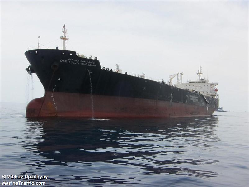dk yusuf i.alghanim (Oil Products Tanker) - IMO 9399624, MMSI 538004279, Call Sign V7WE5 under the flag of Marshall Islands