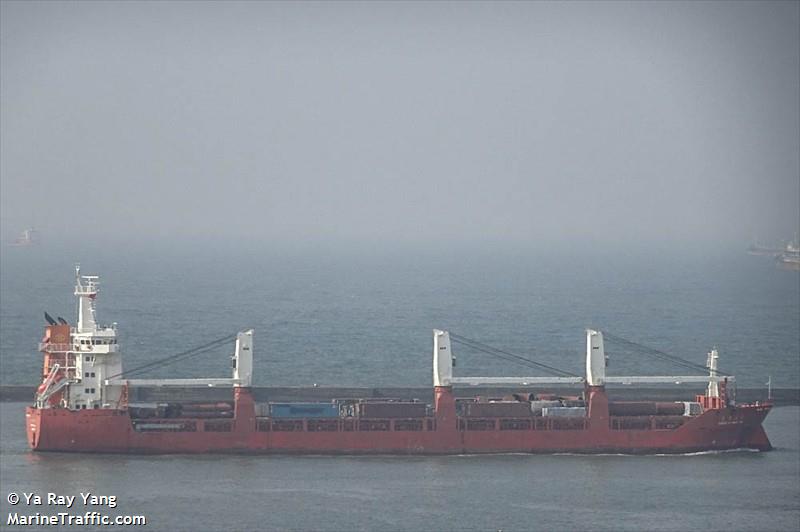 yangze venus (General Cargo Ship) - IMO 9428401, MMSI 538004901, Call Sign V7ZS2 under the flag of Marshall Islands