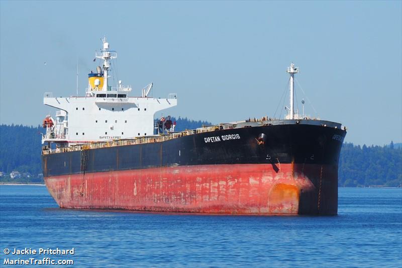 capetan giorgis (Bulk Carrier) - IMO 9288423, MMSI 538005154, Call Sign V7BJ9 under the flag of Marshall Islands