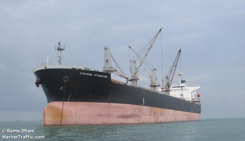 strange attractor (Bulk Carrier) - IMO 9303065, MMSI 538005251, Call Sign V7CE5 under the flag of Marshall Islands
