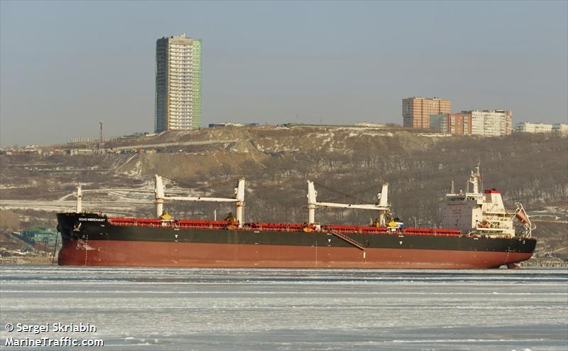 soho merchant (Bulk Carrier) - IMO 9702493, MMSI 538005964, Call Sign V7IN2 under the flag of Marshall Islands