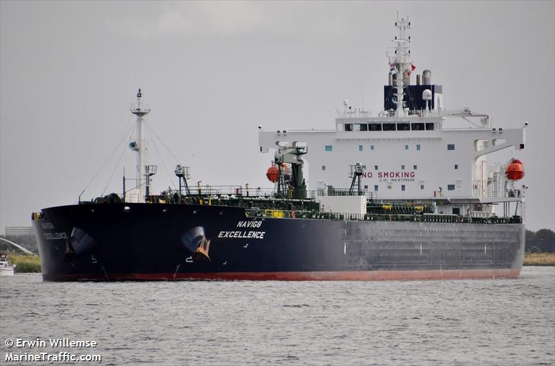 sti excellence (Crude Oil Tanker) - IMO 9735646, MMSI 538005982, Call Sign V7IR9 under the flag of Marshall Islands