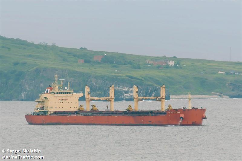 ultra alpha (Bulk Carrier) - IMO 9700328, MMSI 538006061, Call Sign V7JJ8 under the flag of Marshall Islands