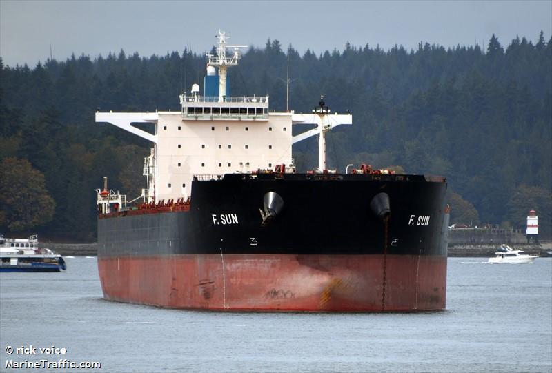 f.sun (Bulk Carrier) - IMO 9454333, MMSI 538007210, Call Sign V7HQ3 under the flag of Marshall Islands