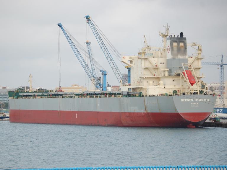kmarin goteborg (Bulk Carrier) - IMO 9643300, MMSI 538007419, Call Sign V7MV2 under the flag of Marshall Islands