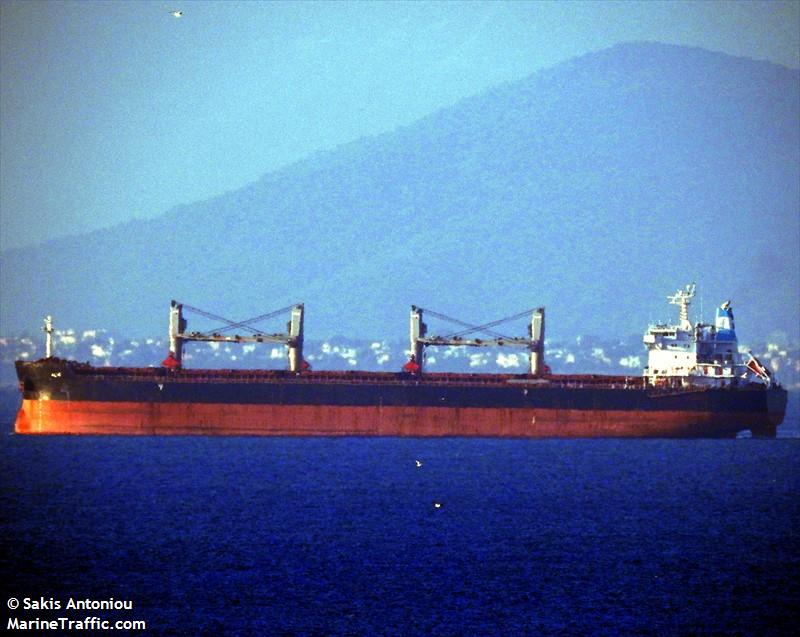 alis (Bulk Carrier) - IMO 9630743, MMSI 538007633, Call Sign V7YC2 under the flag of Marshall Islands