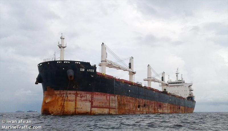 helsinki eagle (Bulk Carrier) - IMO 9699270, MMSI 538007755, Call Sign V7CS8 under the flag of Marshall Islands
