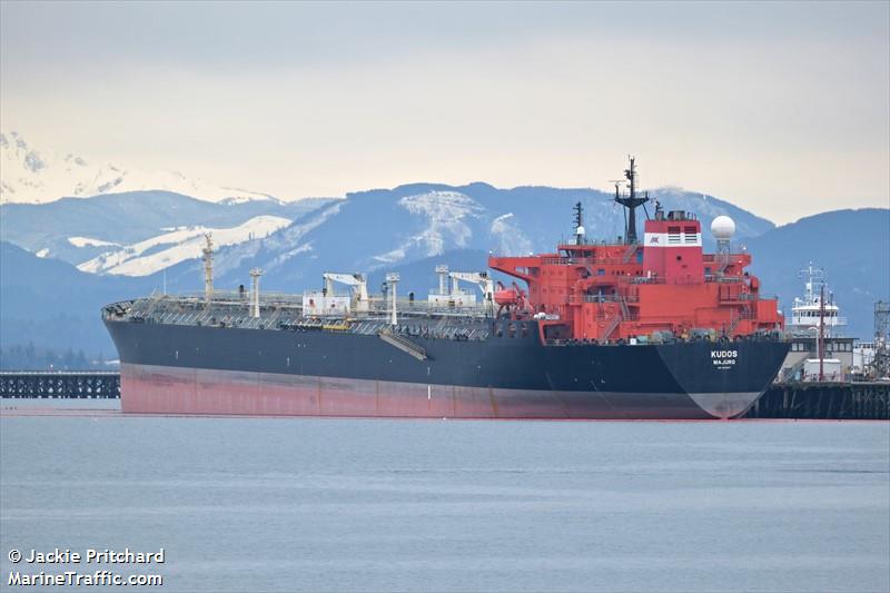 kudos (Crude Oil Tanker) - IMO 9306627, MMSI 538007766, Call Sign V7AG4 under the flag of Marshall Islands