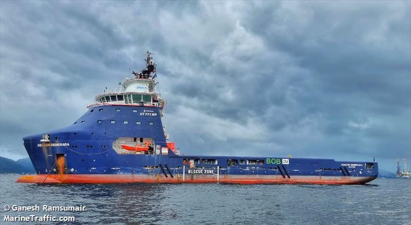 seacor demerara (Offshore Tug/Supply Ship) - IMO 9752967, MMSI 538007880, Call Sign V7XV4 under the flag of Marshall Islands