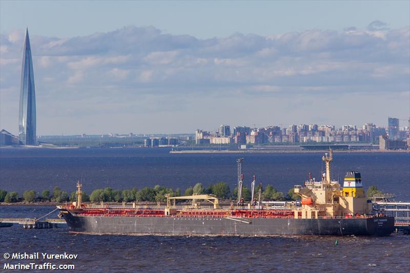 matson niihau (Container Ship) - IMO 9294159, MMSI 538007938, Call Sign V7BP8 under the flag of Marshall Islands