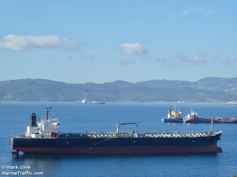 starman (Oil Products Tanker) - IMO 9382073, MMSI 538008297, Call Sign V7A2208 under the flag of Marshall Islands
