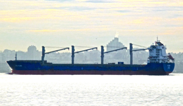 kai xuan (General Cargo Ship) - IMO 9452139, MMSI 538008385, Call Sign V7YL7 under the flag of Marshall Islands