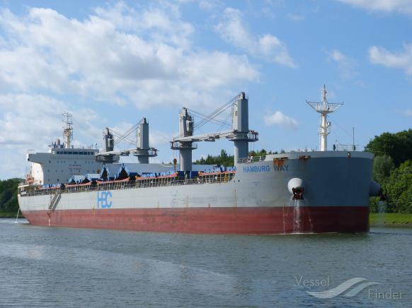 hamburg way (Bulk Carrier) - IMO 9743227, MMSI 548940000, Call Sign DUIF under the flag of Philippines