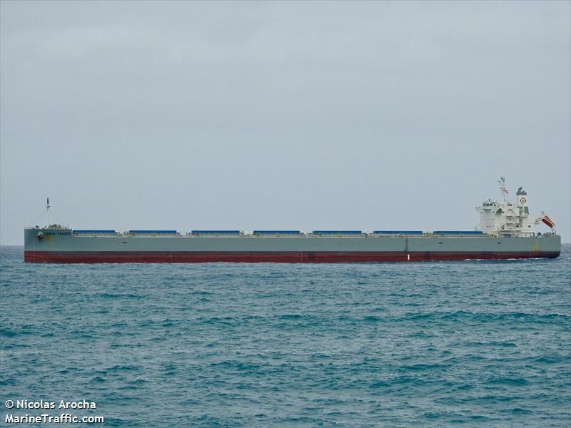 leman trader (Bulk Carrier) - IMO 9846093, MMSI 548989000, Call Sign DUKO under the flag of Philippines