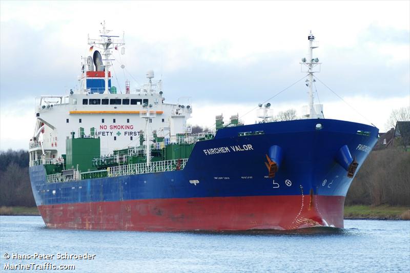 fairchem valor (Chemical/Oil Products Tanker) - IMO 9791195, MMSI 563077600, Call Sign 9V5055 under the flag of Singapore