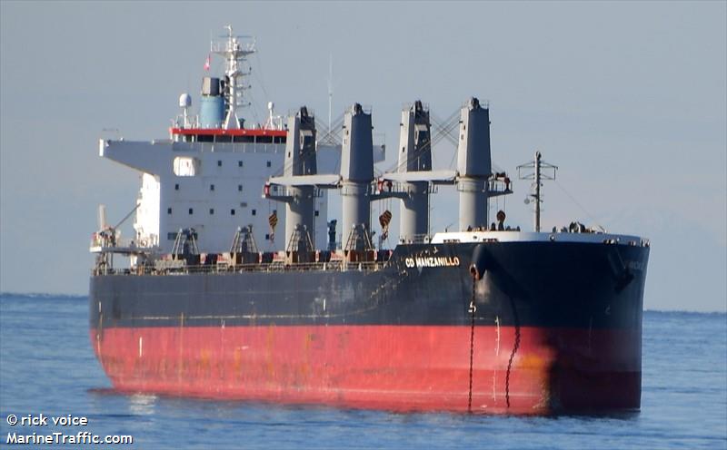 cd manzanillo (Bulk Carrier) - IMO 9883120, MMSI 563107900, Call Sign 9V6477 under the flag of Singapore