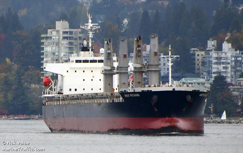 ansac wyoming (General Cargo Ship) - IMO 9713777, MMSI 566264000, Call Sign 9V2947 under the flag of Singapore