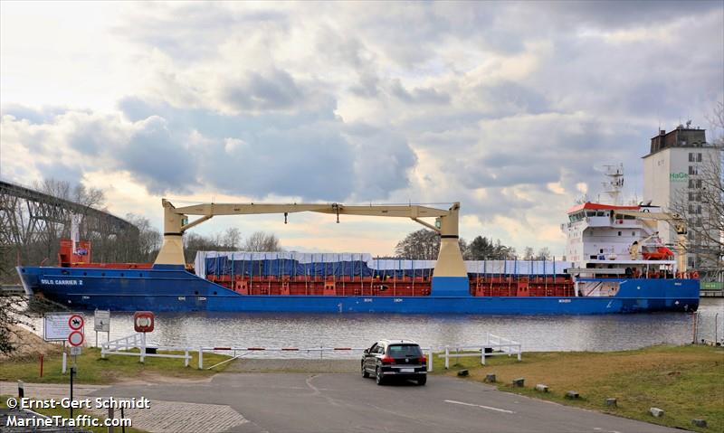 oslo carrier 2 (General Cargo Ship) - IMO 9366134, MMSI 566838000, Call Sign 9V7736 under the flag of Singapore