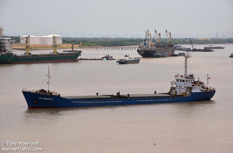 hai phuong 102 (General Cargo Ship) - IMO , MMSI 574291000 under the flag of Vietnam