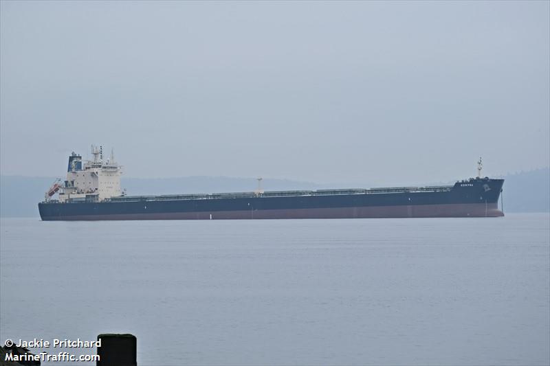 kerkyra (Bulk Carrier) - IMO 9607162, MMSI 636017107, Call Sign D5JI3 under the flag of Liberia