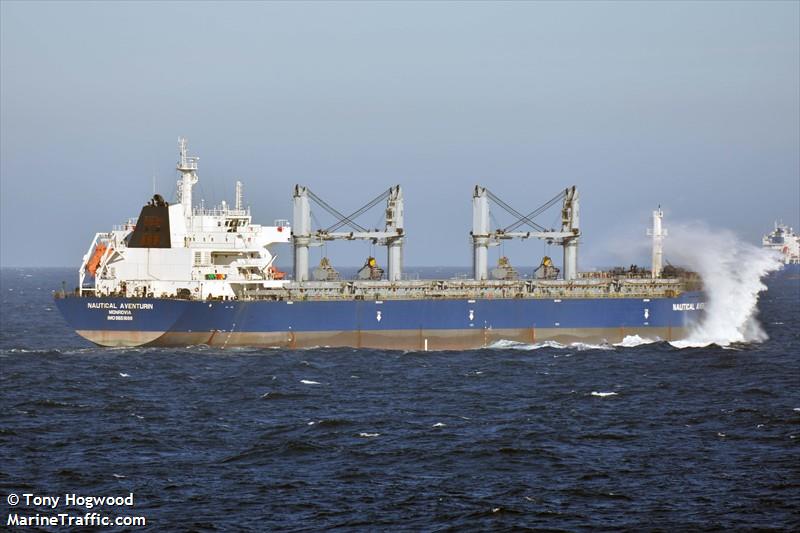 epic trader (Bulk Carrier) - IMO 9551698, MMSI 636017992, Call Sign D5NR9 under the flag of Liberia