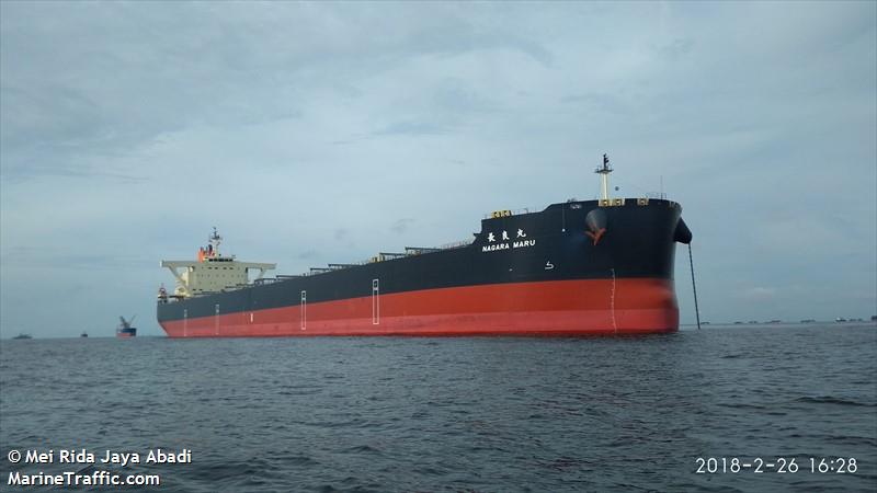 nagara maru (Bulk Carrier) - IMO 9728447, MMSI 636018256, Call Sign D5OW7 under the flag of Liberia