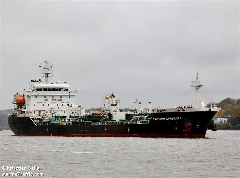 ocean eel (Chemical/Oil Products Tanker) - IMO 9827994, MMSI 636019136, Call Sign D5TC6 under the flag of Liberia
