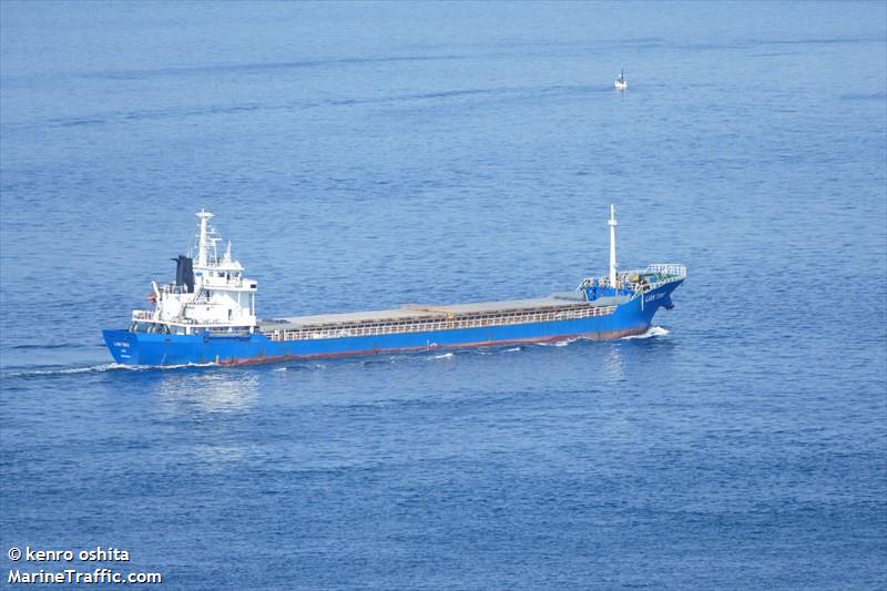 lian tong (General Cargo Ship) - IMO 8859029, MMSI 671034100, Call Sign 5VFS7 under the flag of Togolese Rep