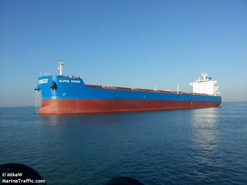 alpha vision (Bulk Carrier) - IMO 9597202, MMSI 241209000, Call Sign SVBO8 under the flag of Greece