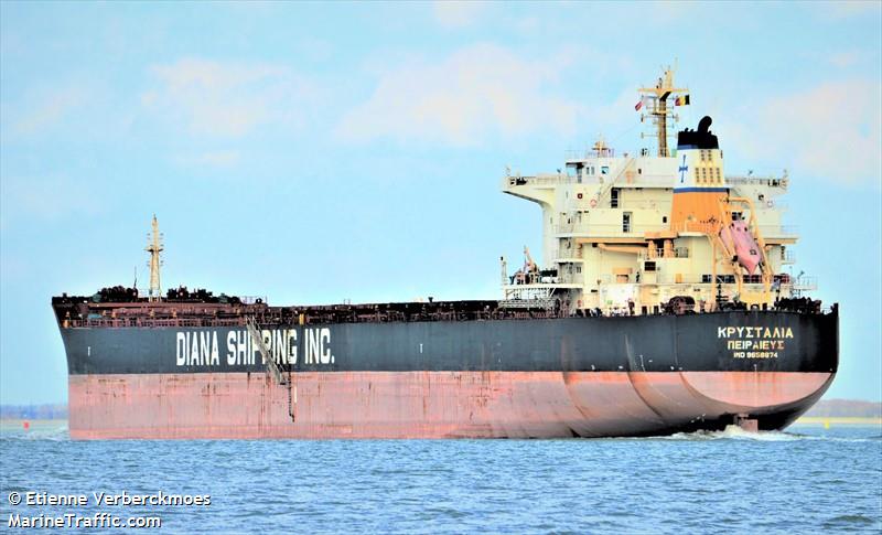 crystalia (Bulk Carrier) - IMO 9658874, MMSI 241300000, Call Sign SVBX7 under the flag of Greece