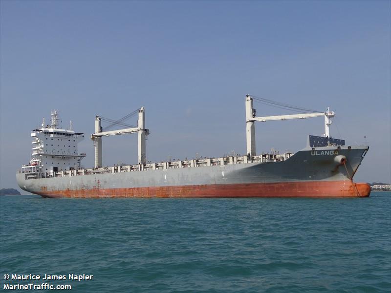 ulanga (Container Ship) - IMO 9690080, MMSI 255805849, Call Sign CQBU under the flag of Madeira