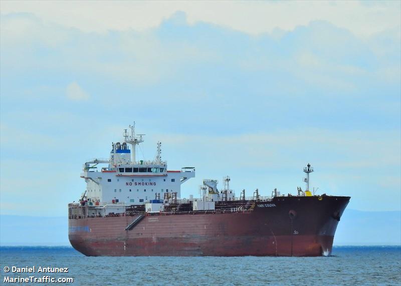 mari couva (Chemical/Oil Products Tanker) - IMO 9848584, MMSI 257080210, Call Sign LAVL5 under the flag of Norway