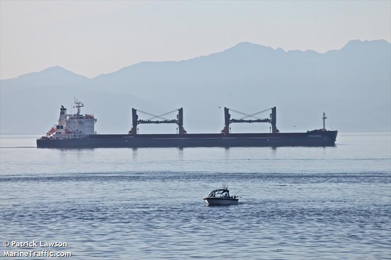 spar ursa (Bulk Carrier) - IMO 9490856, MMSI 259794000, Call Sign LALC7 under the flag of Norway